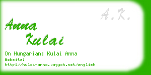 anna kulai business card